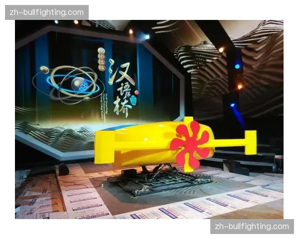 4D影院式直播在本阶段落地 开启了远程观赛的感官新格局